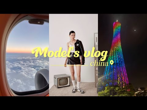 Видео: Модельный контракт в Китае🇨🇳