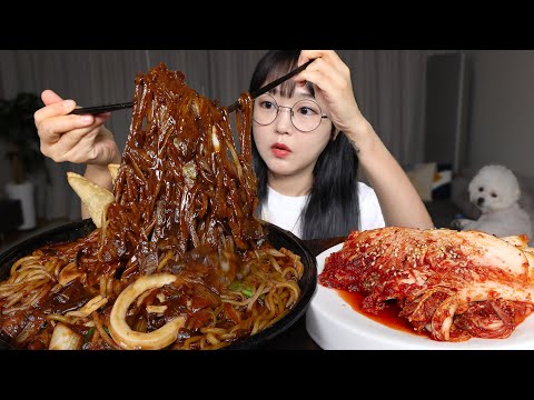 Видео: Чачжанмён и свежее кимчиㅣMukbang ASMR