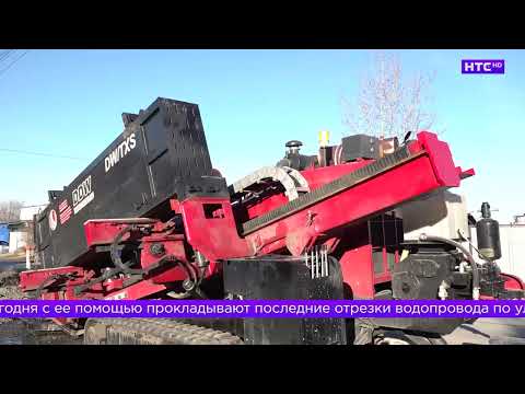 Видео: Масштабная модернизация сетей водоснабжения в Ирбите