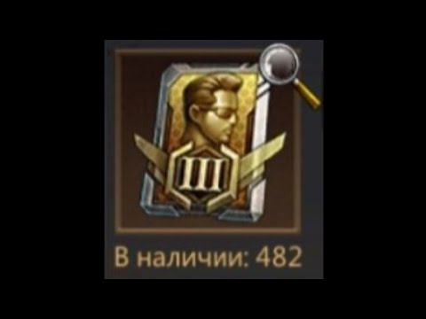 Видео: Puzzles & Survival - Козырной герой 3 и куча советов из опыта