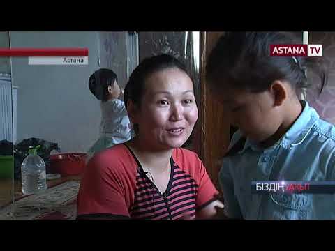 Видео: Түркістан ОҚО орталығына айналады. Урбанизацияға тән проблеманы Қуандық пен Әтіргүл жақсы біледі...