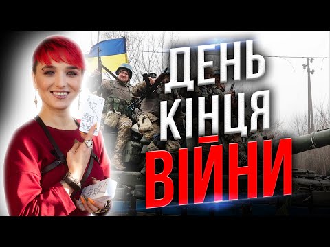 Видео: Іранська балістика принесе біду!