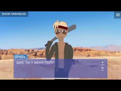 Видео: Цена психики озвучка 2/?    (Это Ужасно)