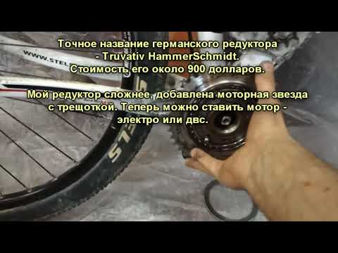 Видео: Новая планетарка в каретке для велосипеда с мотором. Изготовление.
