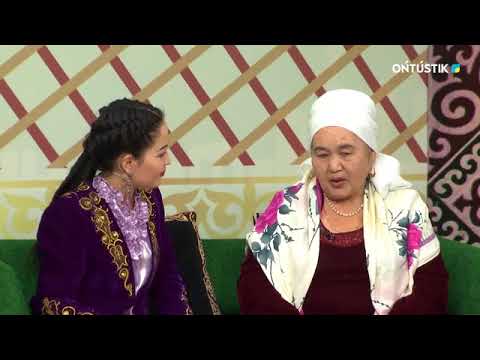 Видео: Дәстүр мен дастархан. ЖӨРГЕМ ТАҒАМЫНЫҢ ЖАСАЛУ ЖОЛЫН ҰСЫНАМЫЗ