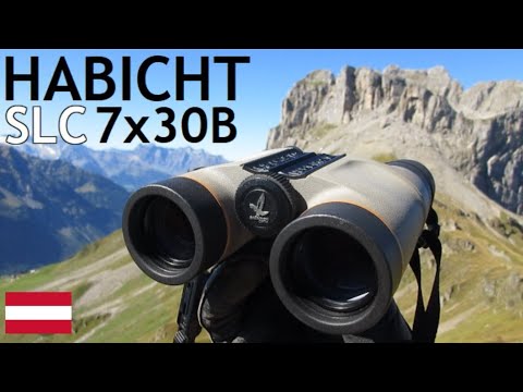 Видео: Swarovski HABICHT SLC 7x30B | Binoculars | Fernglas | бинокль