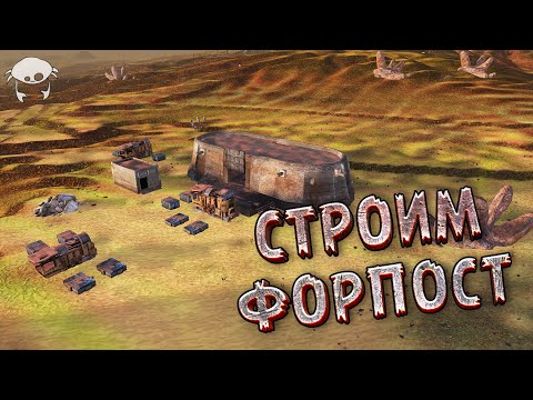 Видео: Начало застройки 04. | Kenshi (с модами)