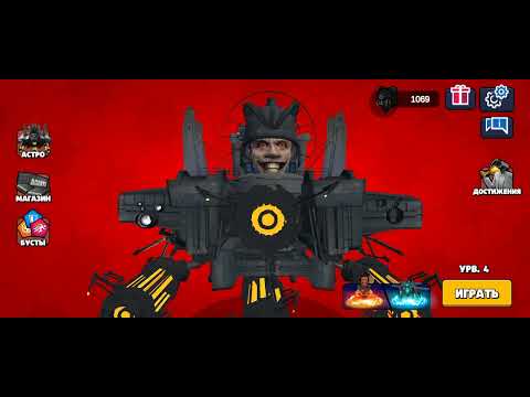 Видео: Чтоо? Обновление в TOILET AGENTS!!!