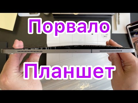 Видео: Массовое вздутие батарей! Чепраисходит?!