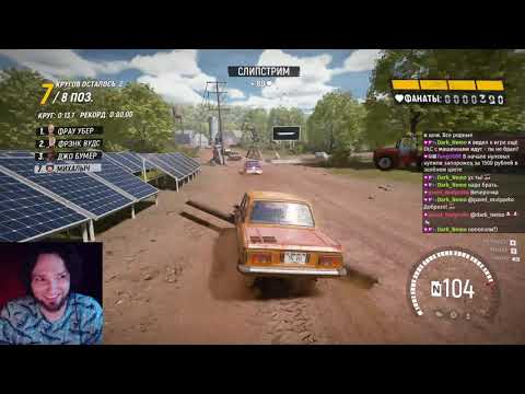 Видео: TRAIL OUT НАЧАЛО! Игра похожая на Flatout #1