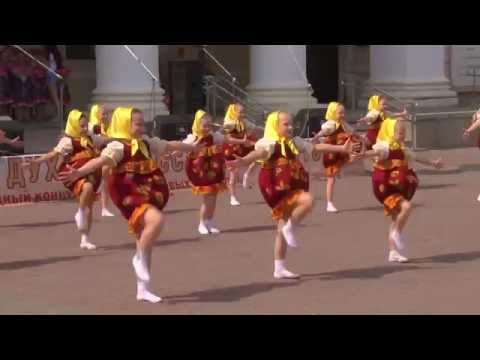 Видео: Концерт творческих коллективов городского Дворца творчества детей и молодёжи - Воронеж 29 мая 2016