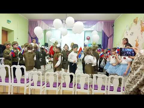 Видео: Вход на утренник 9 мая День Победы в ДОУ
