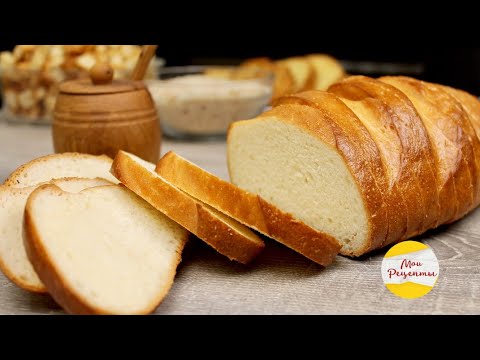 Видео: Чёрствый Батон или Белый Хлеб Выручит Всегда!  Полезные Советы Хозяюшкам!