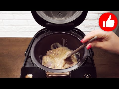 Видео: Куриные бедрышки в соусе! Это Нереально вкусная курица в мультиварке на ужин