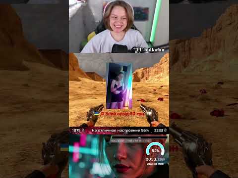 Видео: вы самые прекрасные! #horror #стрим #serioussam #прохождение #реакция