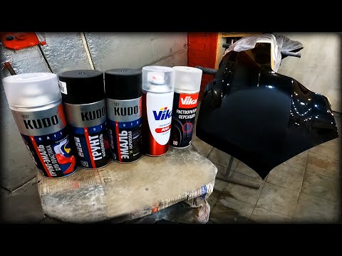 Видео: Как покрасить с БАЛЛОНЧИКА БАМПЕР в ПЕРЕХОД по БАЗЕ и ЛАКУ