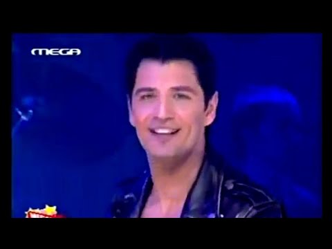 Видео: Супер хит "Na magapas" Sakis Rouvas или "Люби меня"! Сакис Рувас отмечает день рождения