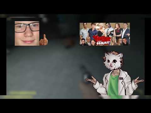 Видео: Все Ютуберы по SCP SL 1 часть версия 0.2