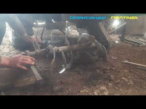 Видео: Фреза 1.40 #вали фрези#переробка#мототрактор .