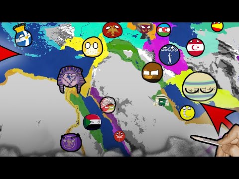 Видео: Я СОЗДАЛ АЛЬТЕРНАТИВНУЮ ИСТОРИЮ БЛИЖНЕГО ВОСТОКА В DOODLE EMPIRES