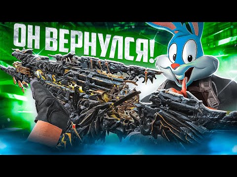 Видео: МИФИЧЕСКИЙ АК 117 ВЕРНУЛИ В CALL OF DUTY MOBILE  | tinytoon codm