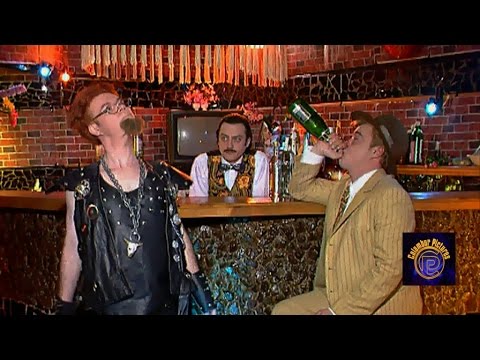 Видео: Каламбур. Бар Каламбур 29 / Calambur. Bar Calambur 29