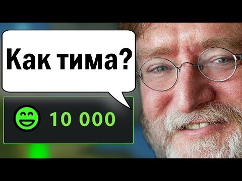 Видео: ПОРЯДОЧНОСТЬ НЕ РЕШАЕТ? Фантастические твари на 10 000 порядочности в доте 2.