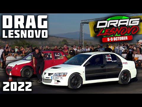 Видео: Драг Лесново 2022 | Състезание