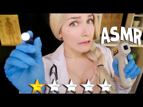 Видео: АСМР Ужасный общий осмотр 💉⭐ ASMR Worst Reviewed Medical Exam 💊😱 [RP]