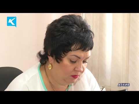 Видео: 27 08 2019 В Киселевске более 2,5 тысяч бывших шахтеров получают доплату к пенсии