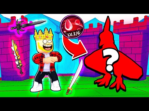 Видео: ВЫБИЛ *ЛЕГЕНДАРНЫЙ* СКИЛЛ С БОССА! ТЕПЕРЬ Я ПРО! ROBLOX Weapon Fighting Simulator
