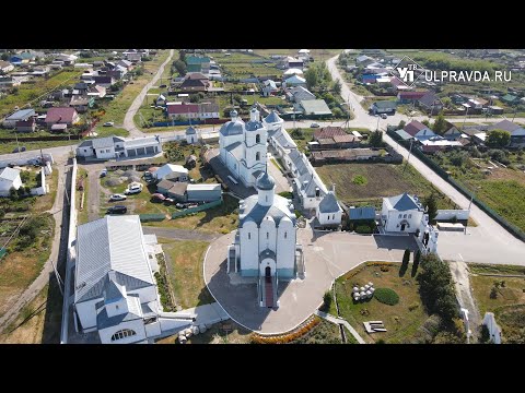 Видео: Симбирская кругосветка. О чём молчат кости и как симбирский дворянин императрицу обхитрил