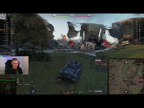 Видео: ✅ etWin ★ GPT - 166 ► Купальская колесница - 2