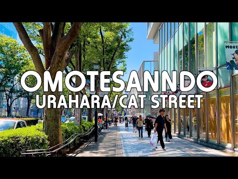 Видео: Давайте прогуляемся по Омотэсандо, Ура-Харадзюку и Кэт-стрит летом!｜Отдыхайте, путешествуйте