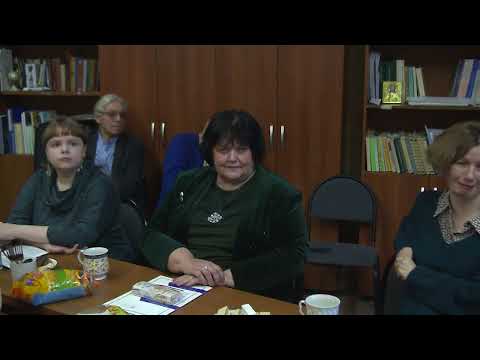 Видео: 29.11.2024 Школа русского слова профессора Аннушкина. Часть 2
