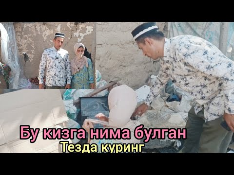 Видео: Бу кизга Нима булган тезда куринг