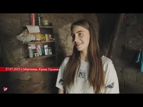 Видео: Срце на Дланка С5 Еп 39
