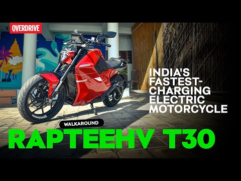Видео: RapteeHV T30 | Самый быстрозаряжающийся электромотоцикл в Индии | #OVERDRIVE