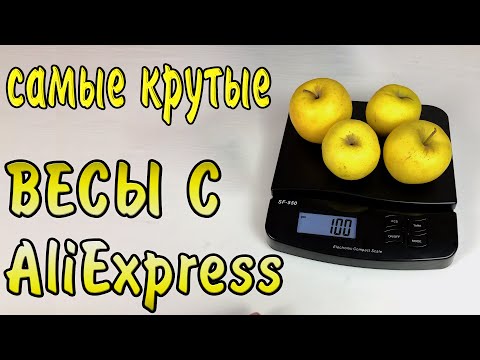 Видео: Весы SF-550 на 25 кг. с AliExpress - недорогие и крутые весы на 25 килограмм из Китая !!!
