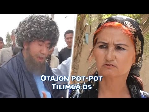 Видео: Otajon pot-pot - Tilimga os | Отажон - пот-пот - Тилимга ос (hajviy ko'rsatuv)