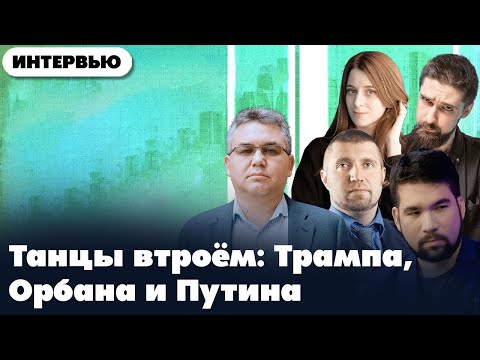 Видео: В чём провинился Лавров 08/11/25 @Живой Гвоздь