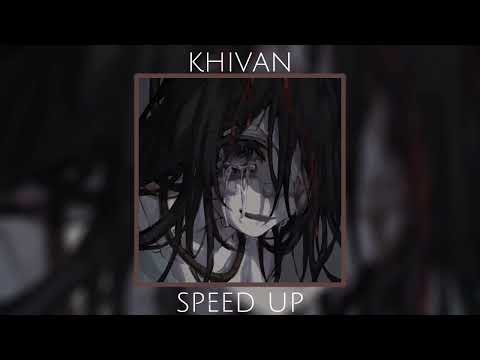 Видео: Цой, Кино - Мама, мы все тяжело больны. (speed up)