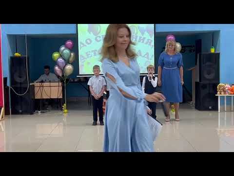 Видео: Танец с игрушками на выпускной и парный танец