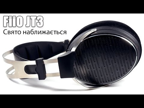 Видео: Огляд бюджетних повнорозмірних навушників FiiO JT3