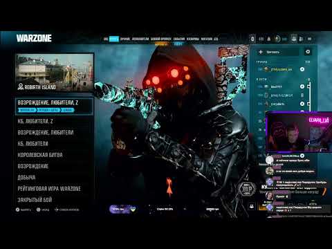 Видео: Стрім 10.10.2025