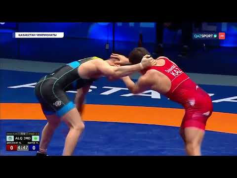 Видео: Вольная борьба. Чемпионат Казахстана. Финал. 70кг. Қуаныш Дүйсенқұл – Мейіржан Аширов