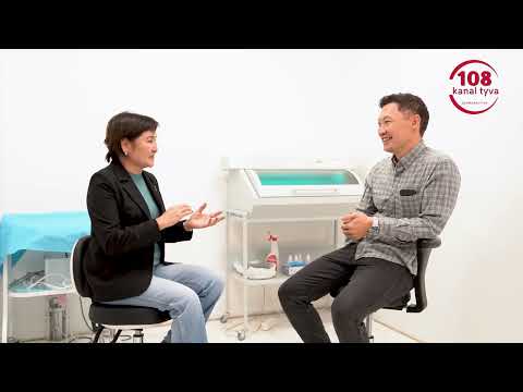 Видео: Студия 108 - Эрес Сат- ортопед, диш эмчизи