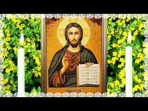 Видео: ВКЛЮЧИ СЕЙЧАС И УБЕРИ ВСЕ НЕУДАЧИ И ПОРЧУ С ДОЧЕРИ! Молитва за дочь и защита над ней!