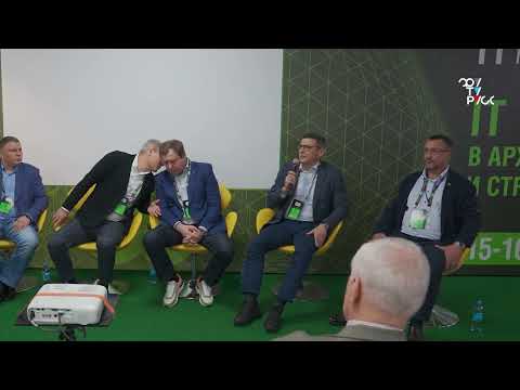 Видео: ФУТУРУСС и фурнитурщики о лебедях.