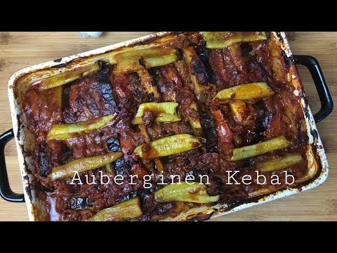 Видео: Auberginen Kebab im Ofen / Баклажановый шашлык в духовке | Bei Sona